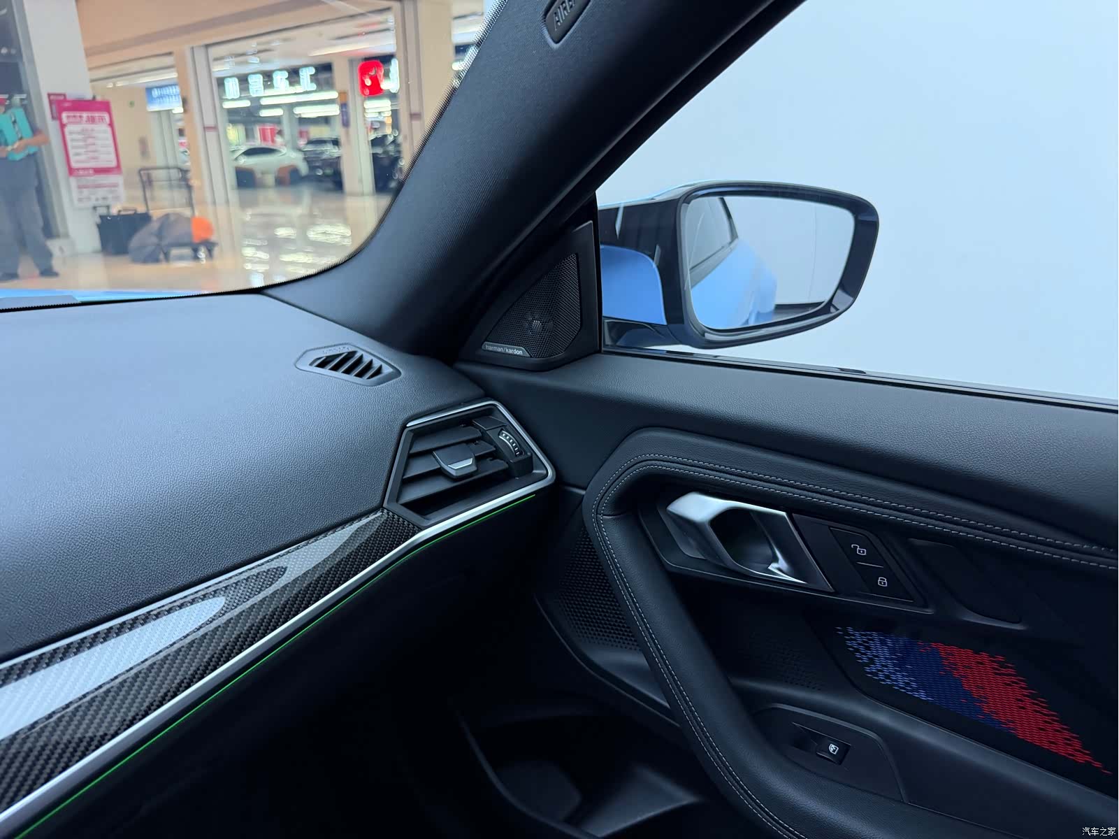 BMW M2, 2024 17