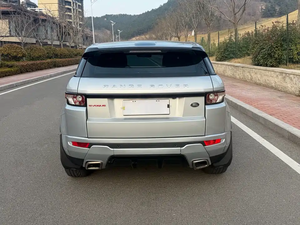 Land Rover Range Rover Aurora