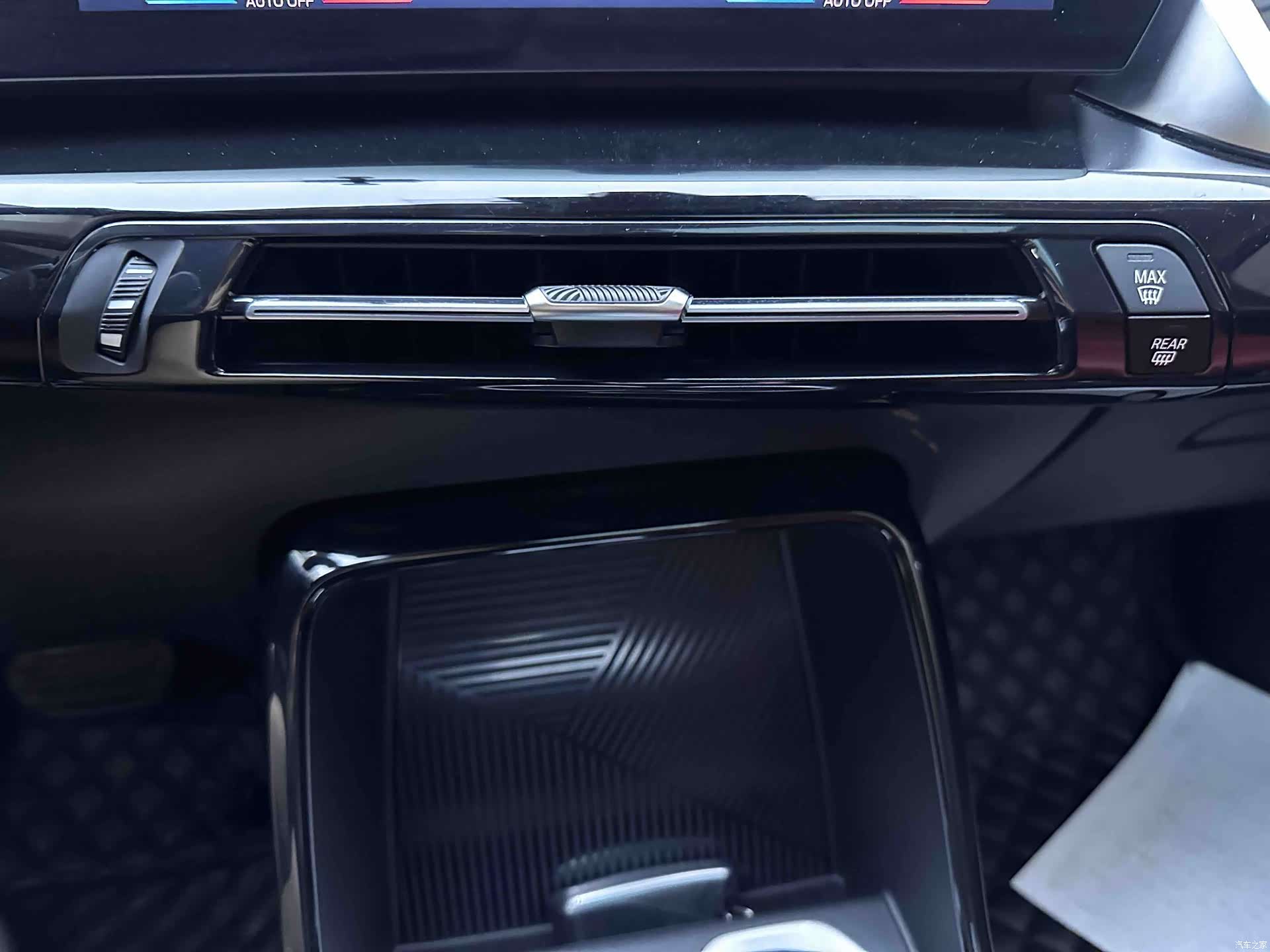 BMW X1, 2024 14