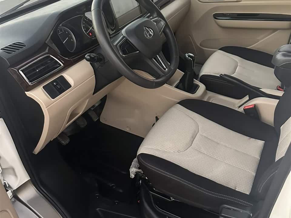 Changan Kuayue Cross Star V7