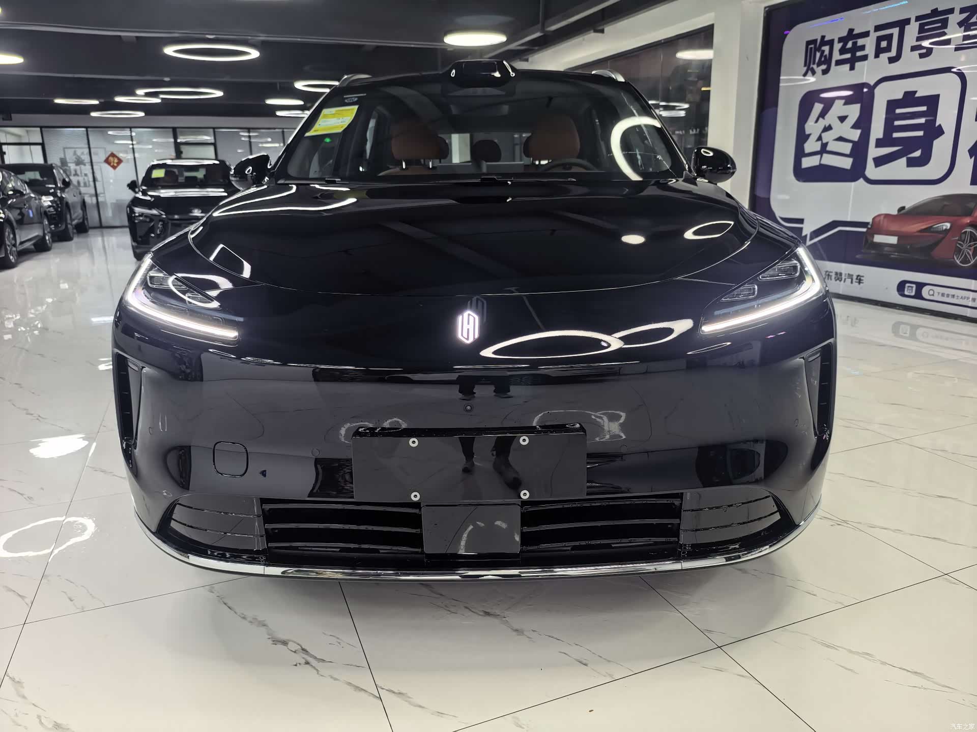 SAIC ShangJie H5, 2026 2
