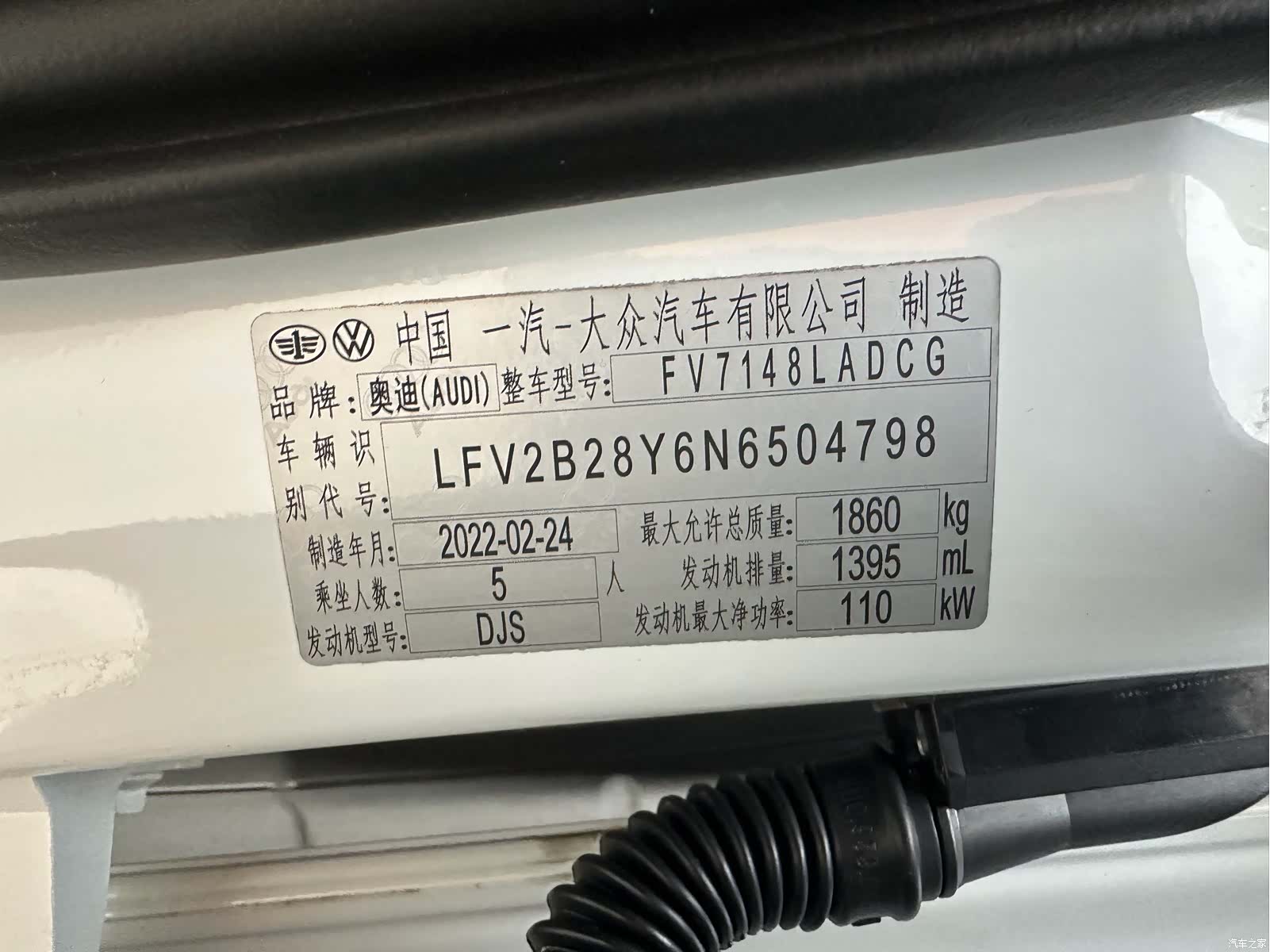 Audi A3, 2022 18