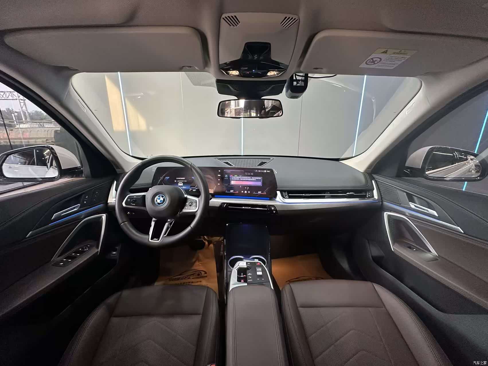 BMW iX1, 2024 10