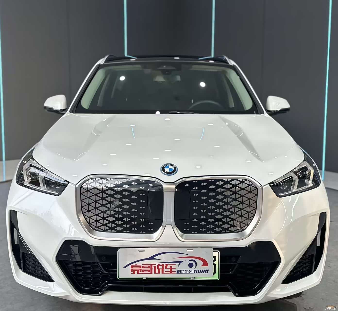 BMW iX1, 2024 2