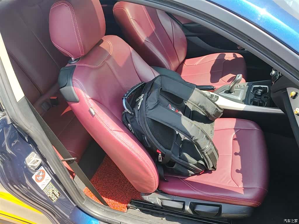BMW 2 Series, 2016 25