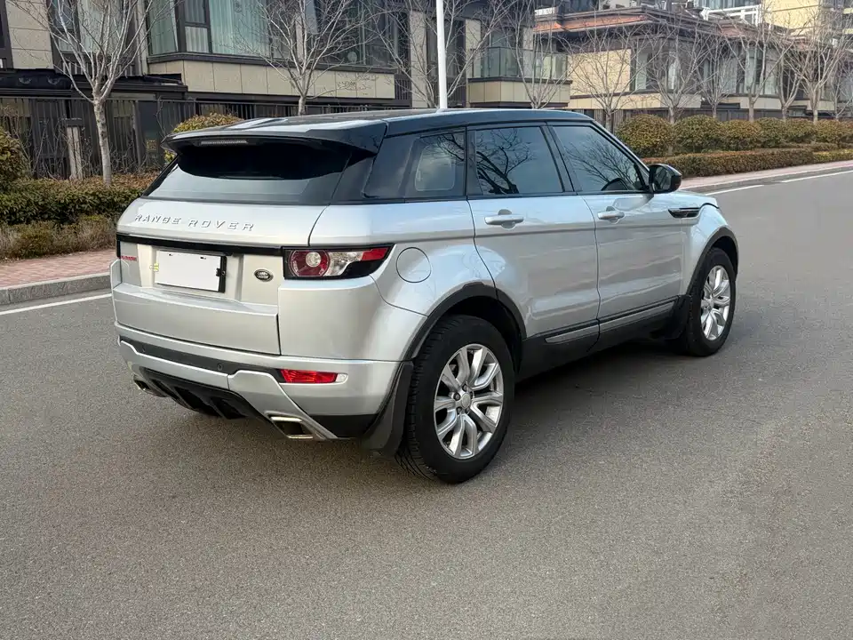 Land Rover Range Rover Aurora