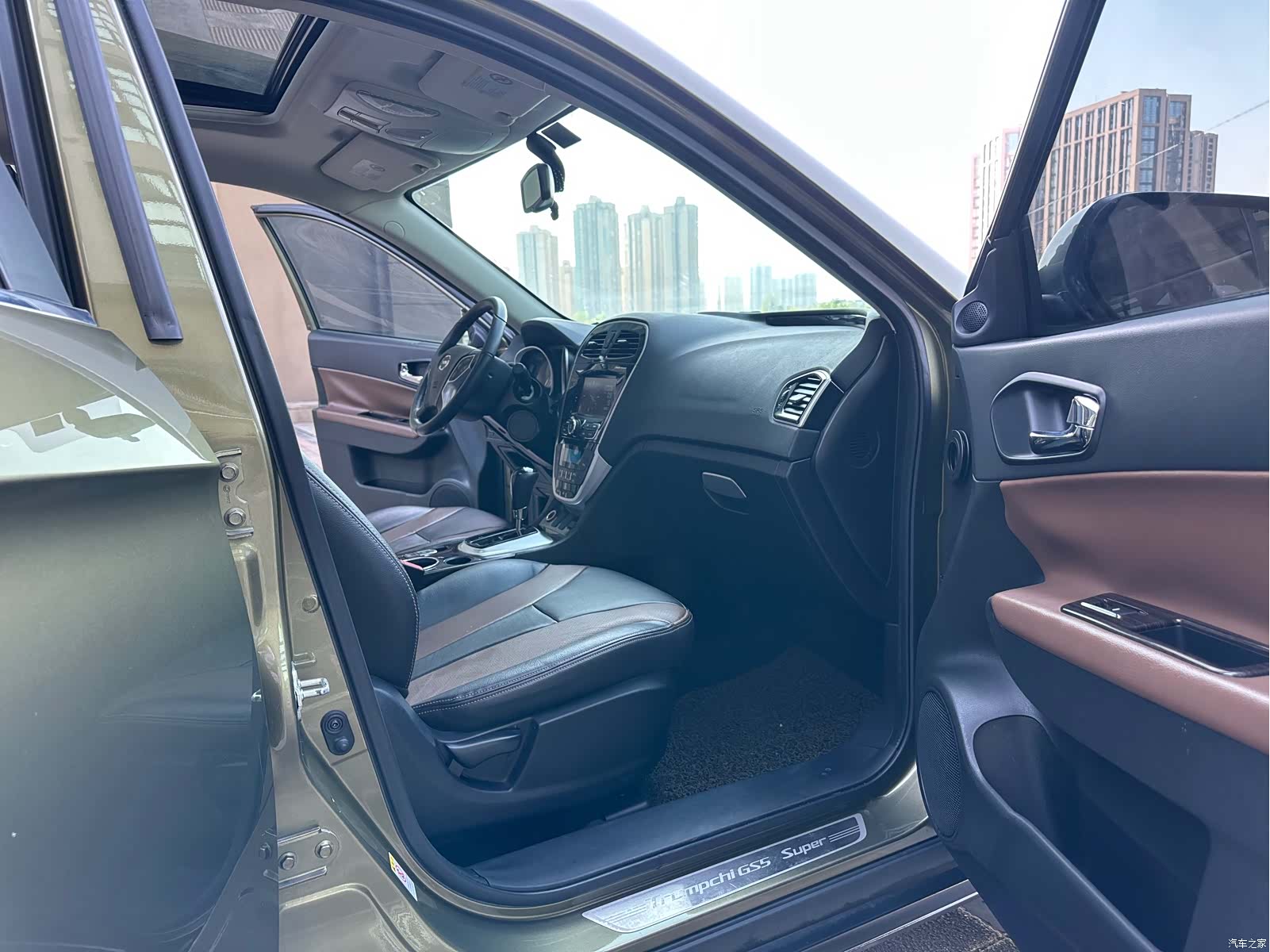 GAC GS5, 2015 12