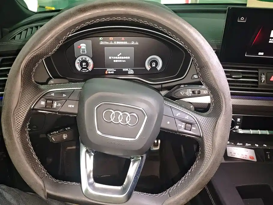 Audi Q5L