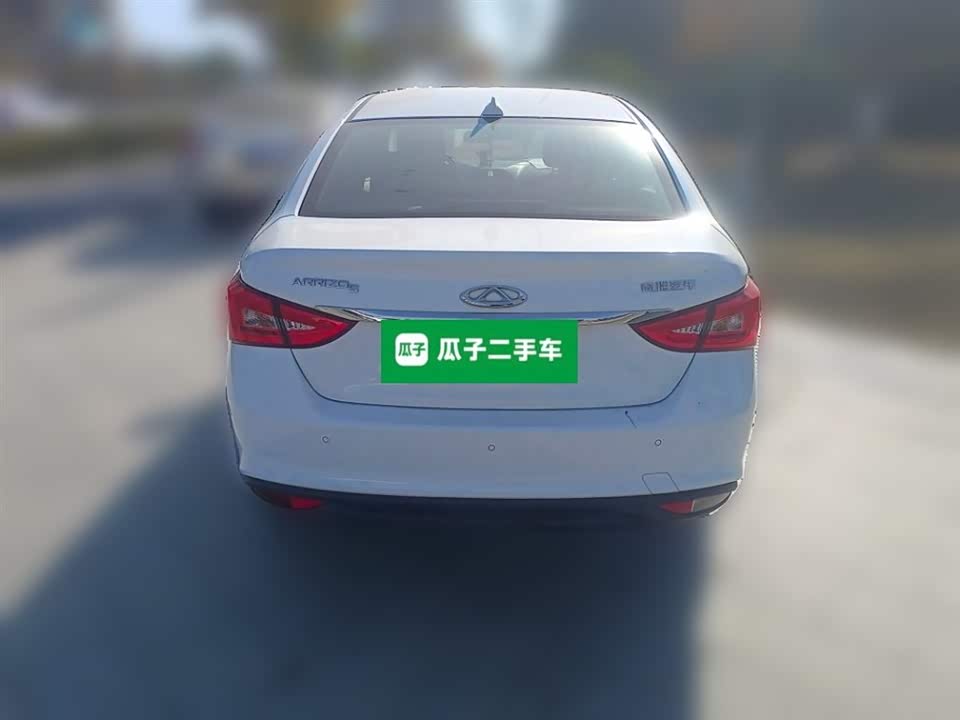 Chery Arrizo 5