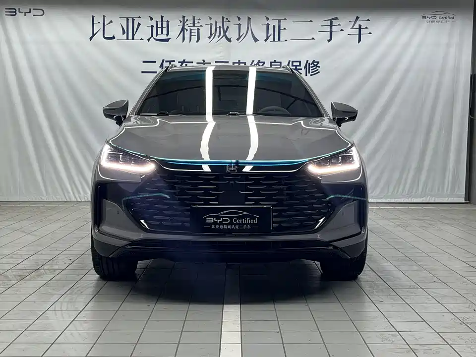 BYD Tangxin Energy