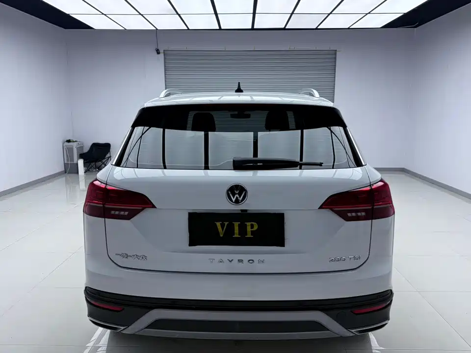 Volkswagen Tanyue