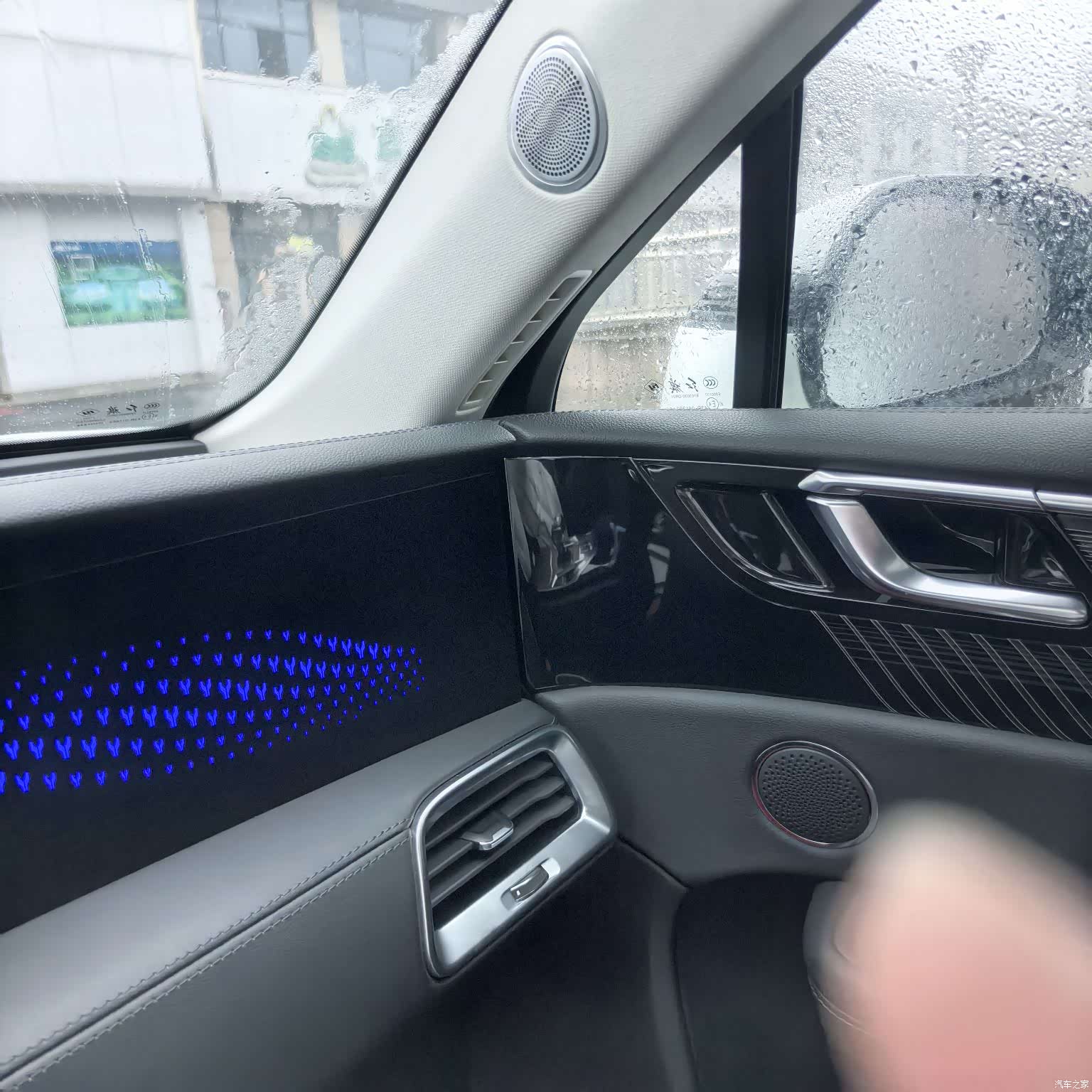 Hongqi E-HS9, 2021 14