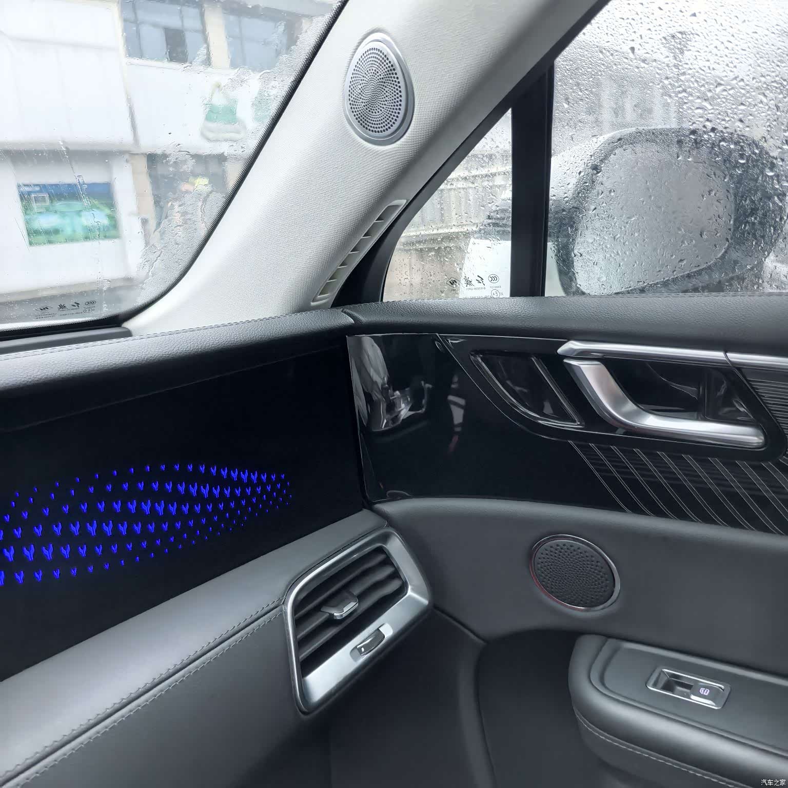 Hongqi E-HS9, 2021 15