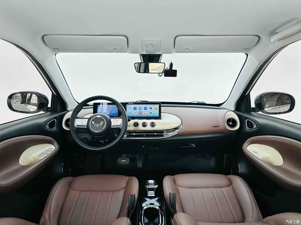 Wuling Bingo, 2023 15