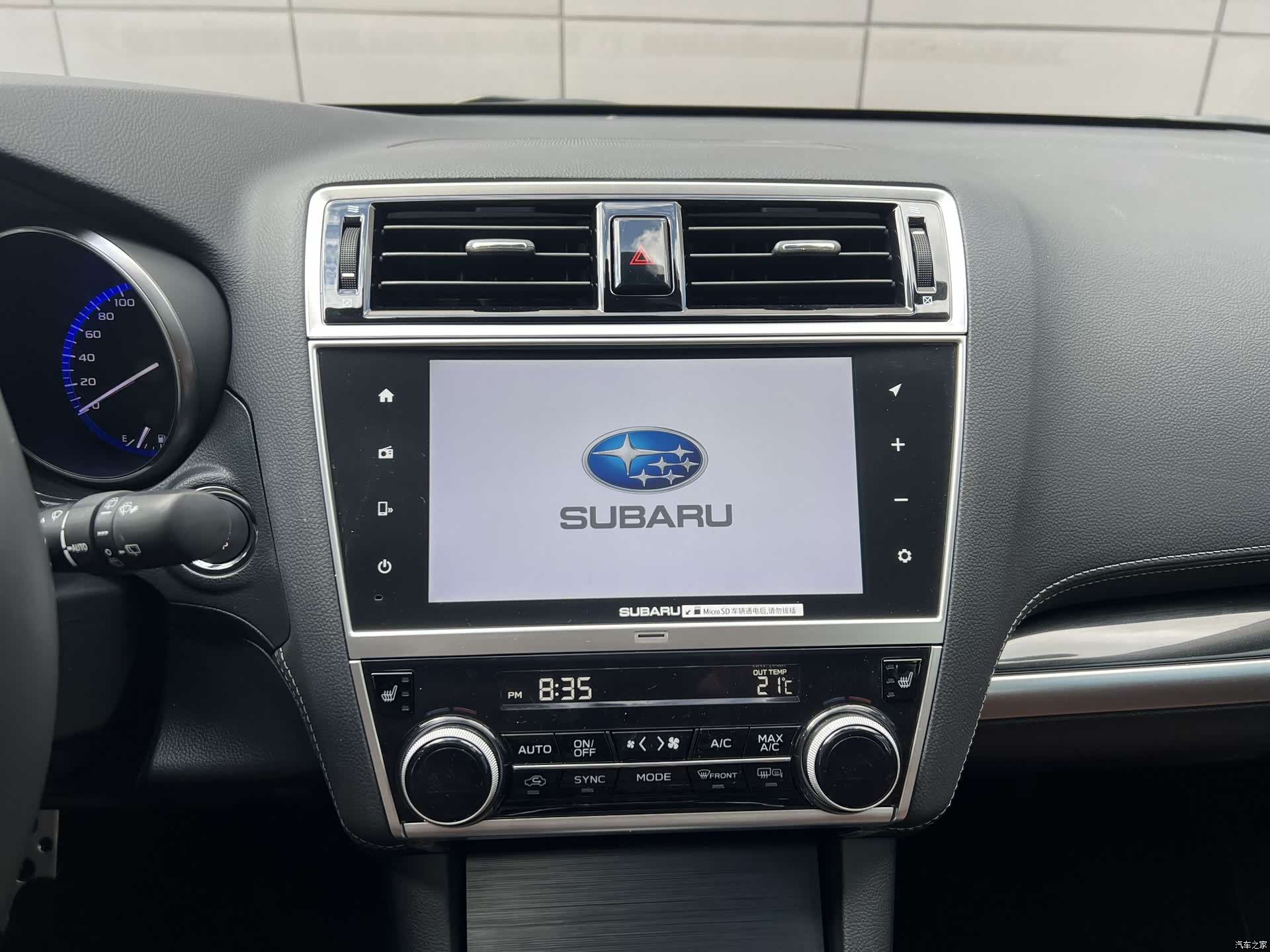 Subaru Outback, 2020 15