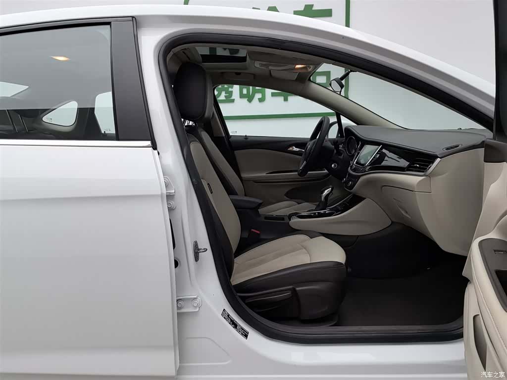 Buick Verano, 2017 23