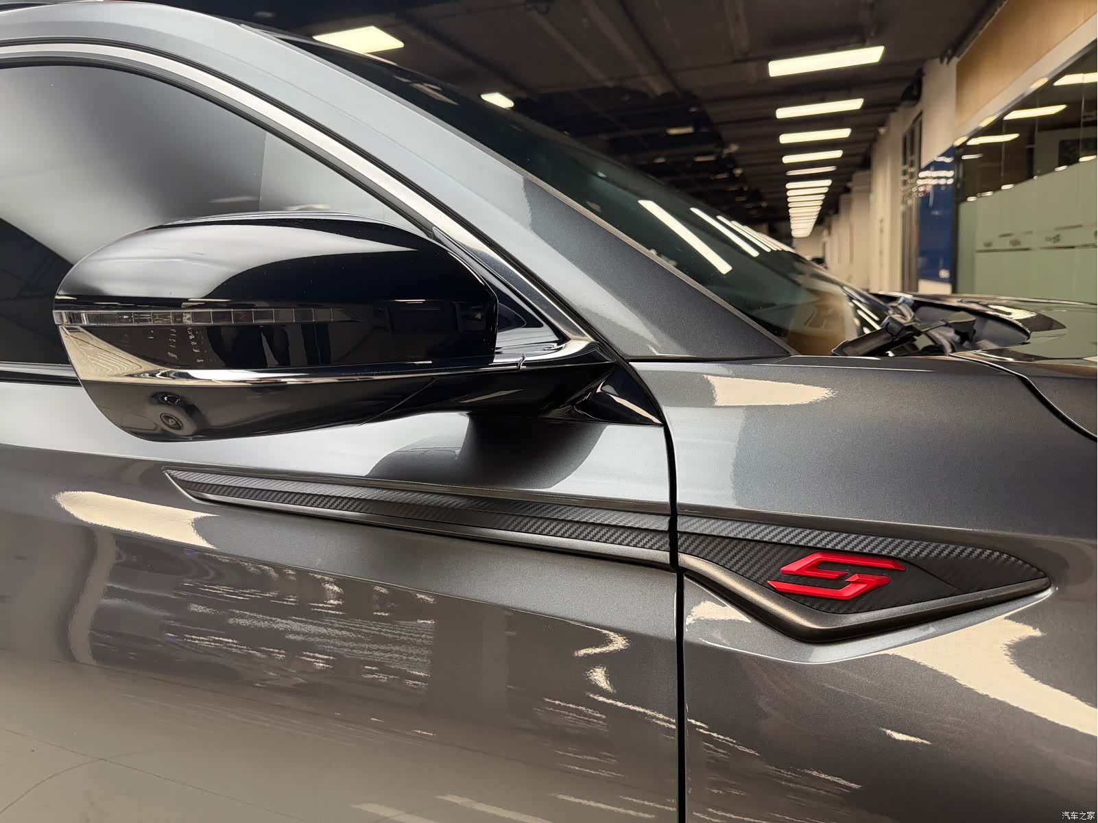 Changan CS75, 2020 28
