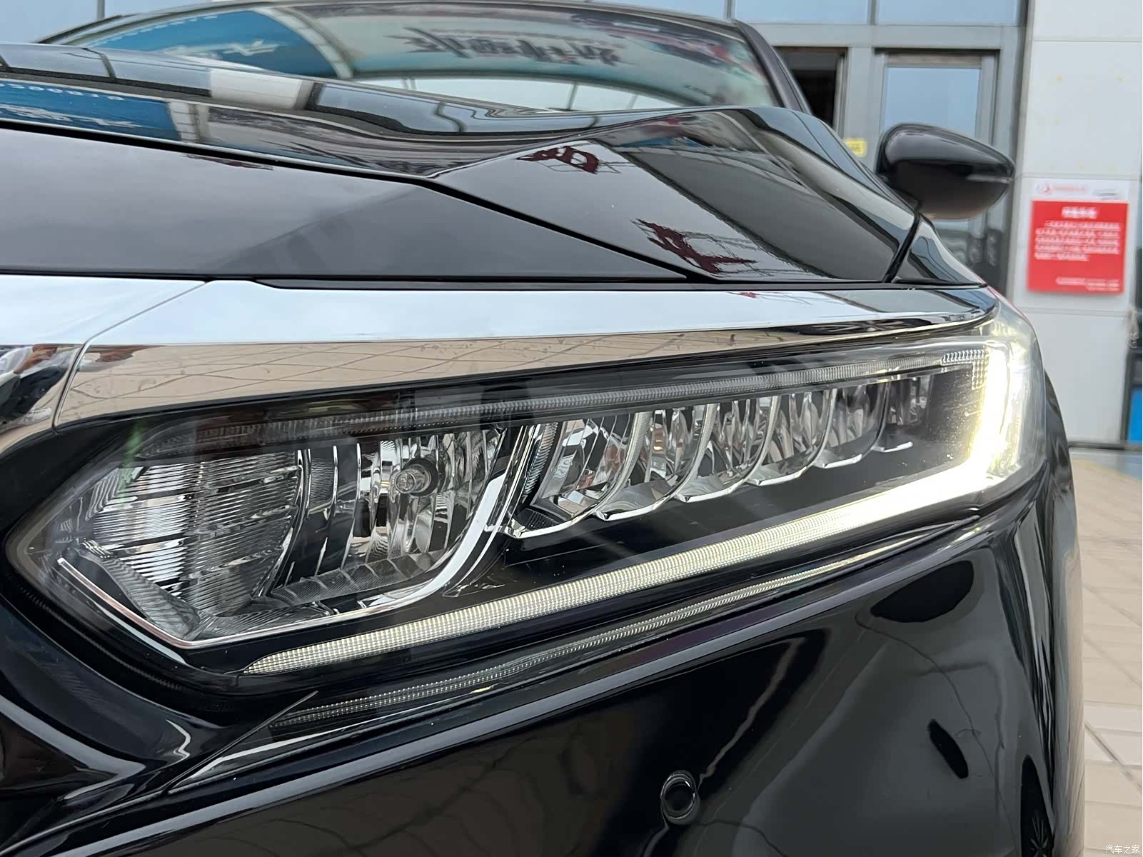 Honda Accord, 2020 17