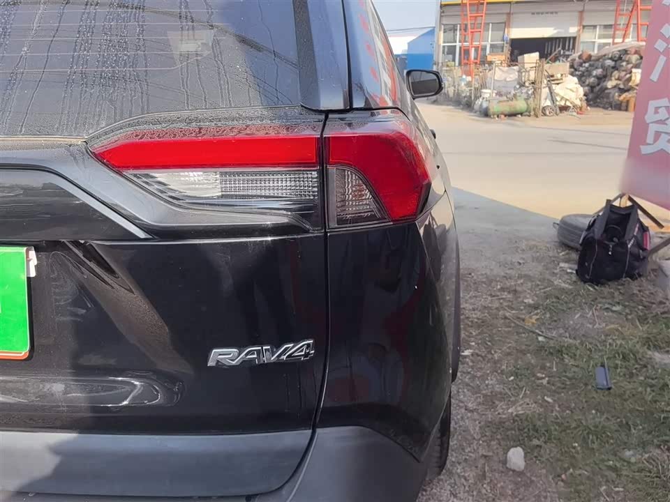 Toyota RAV4 Rongfang