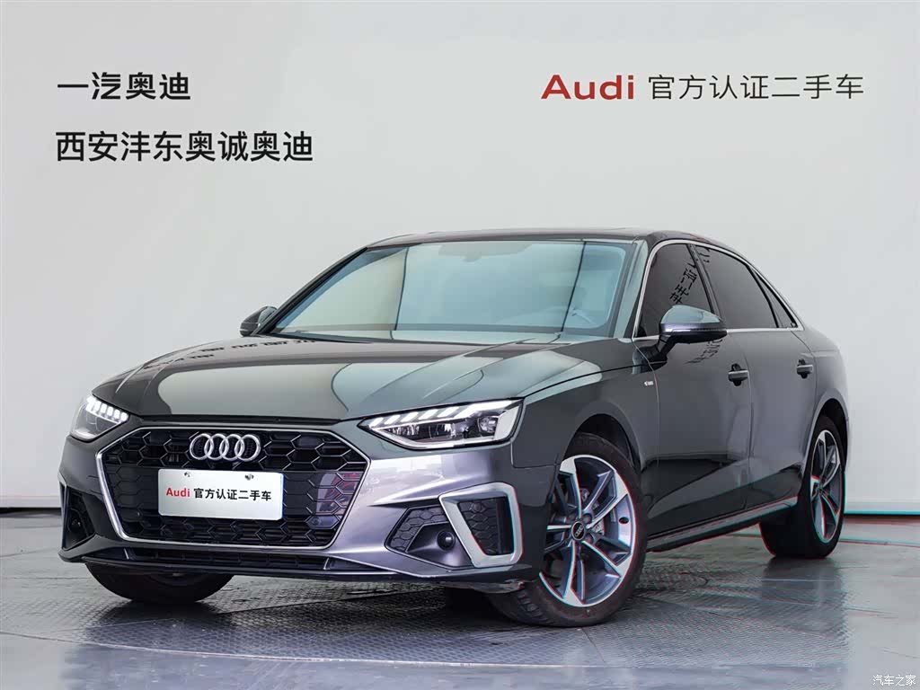 Audi A4L, 2024 24