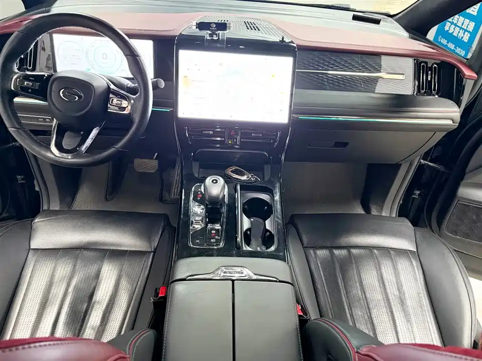 Trumpchi Trumpchi M8