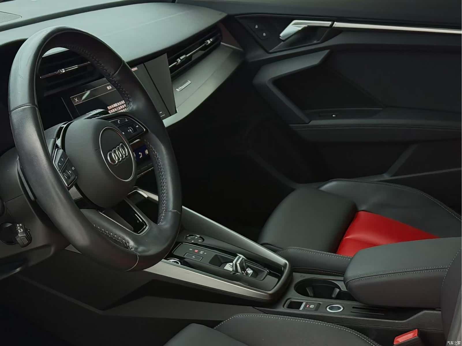 Audi A3, 2022 11