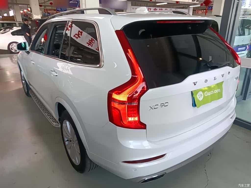 Volvo XC90, 2016 23