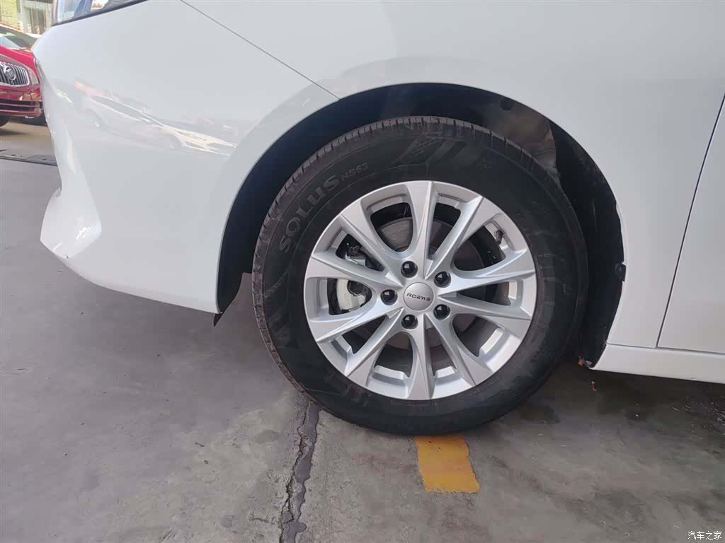 Roewe i5, 2025 23
