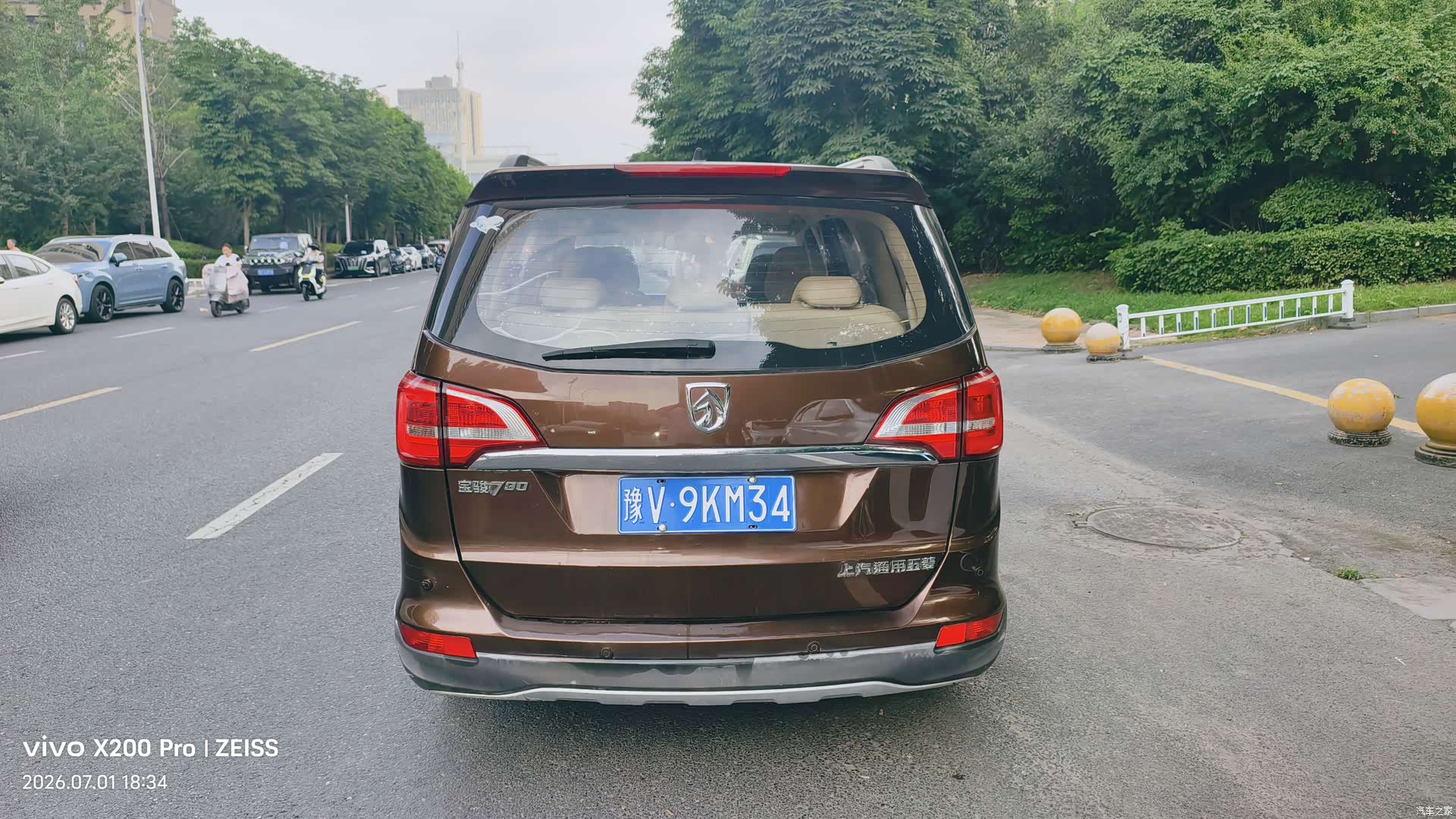 Wuling 730, 2016 4