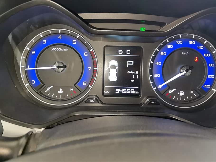 Geely Vision X3