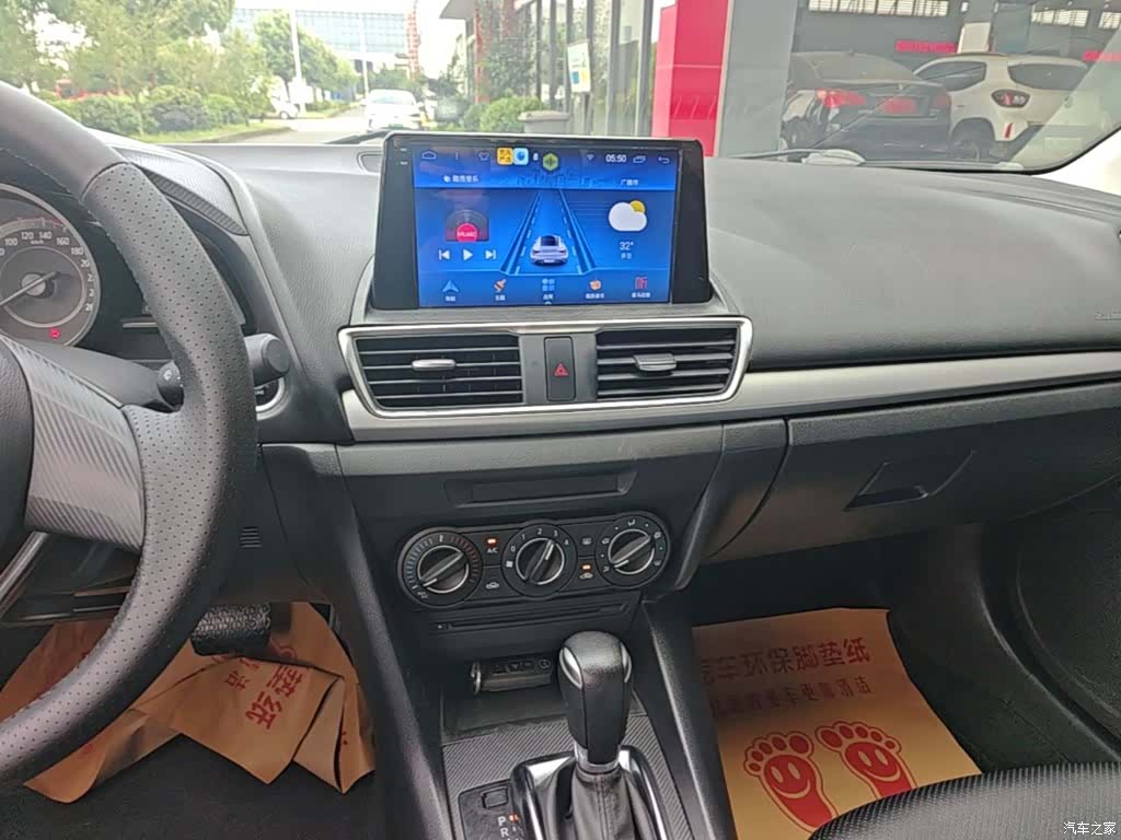 Mazda Mazda3, 2016 13