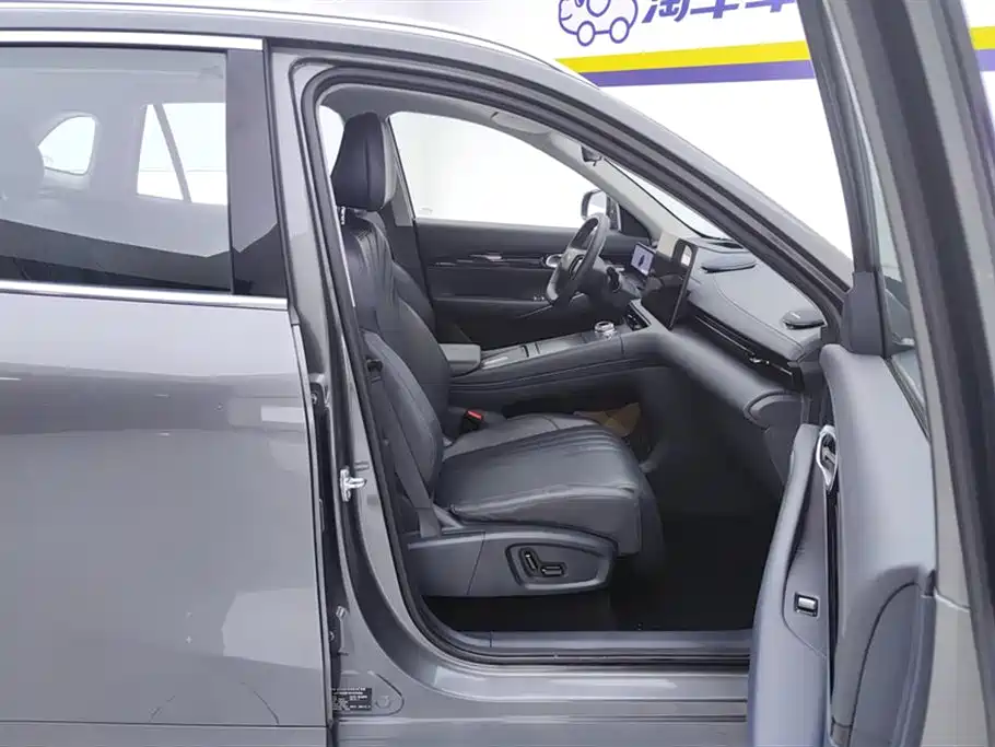 Geely Galaxy Galaxy E5