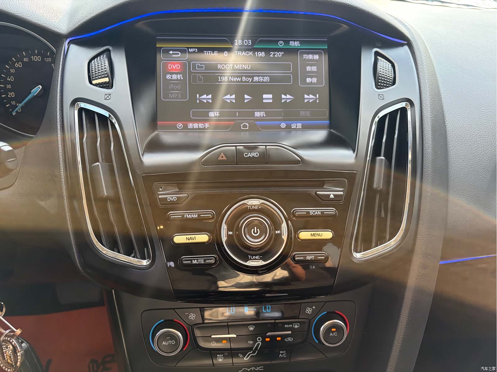 Ford Focus, 2015 7