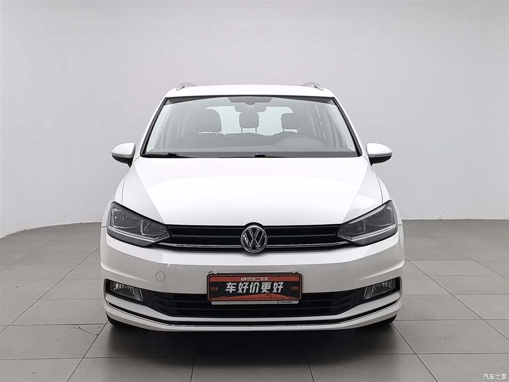 Volkswagen L, 2017 3