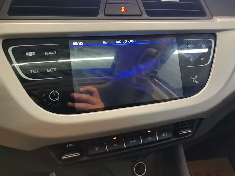 Geely Vision X3