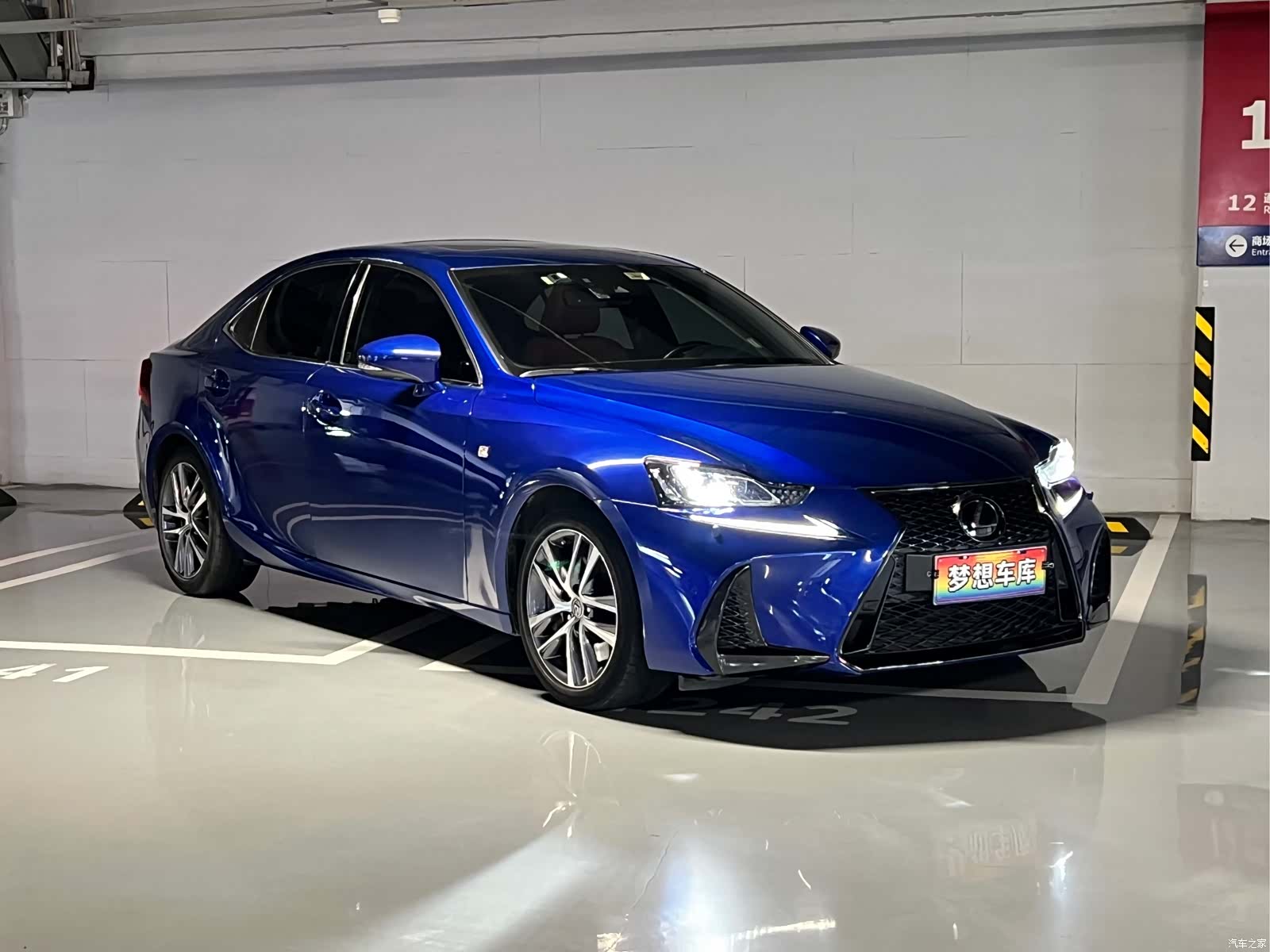 Lexus IS, 2018 3
