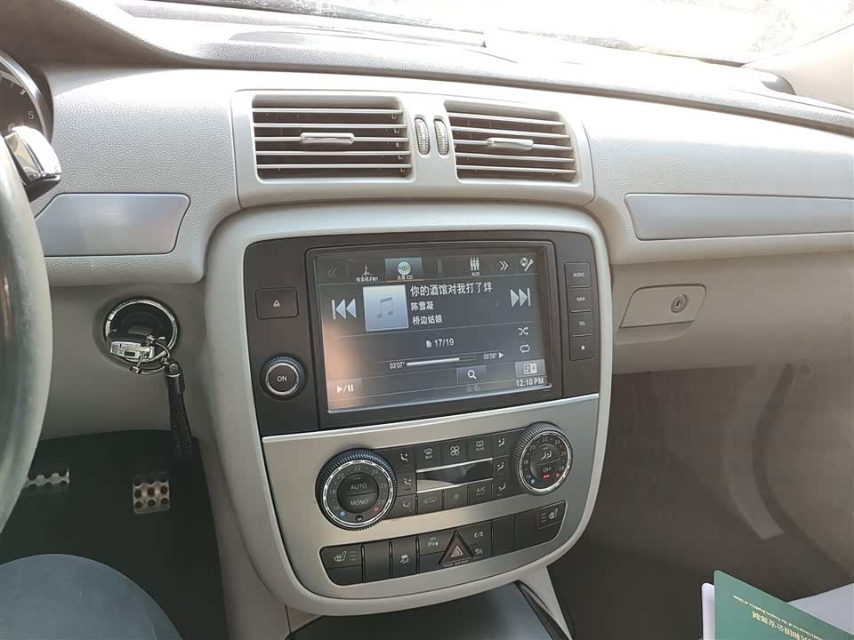 Mercedes-Benz R-class