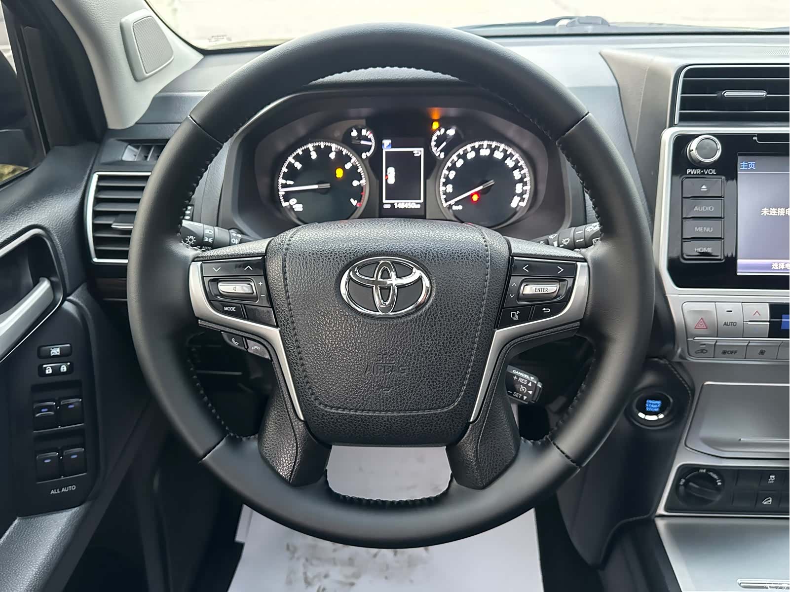 Toyota Prado, 2020 11