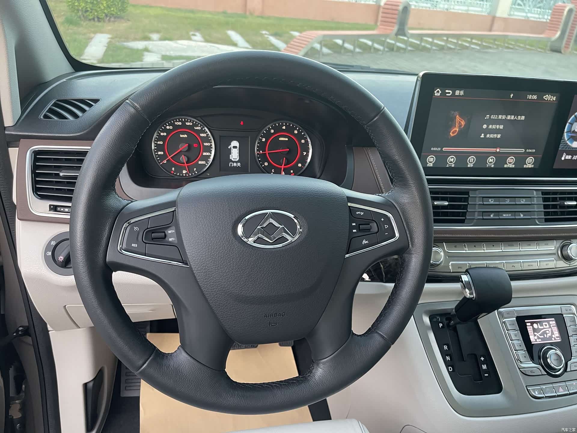 Maxus G10, 2016 30