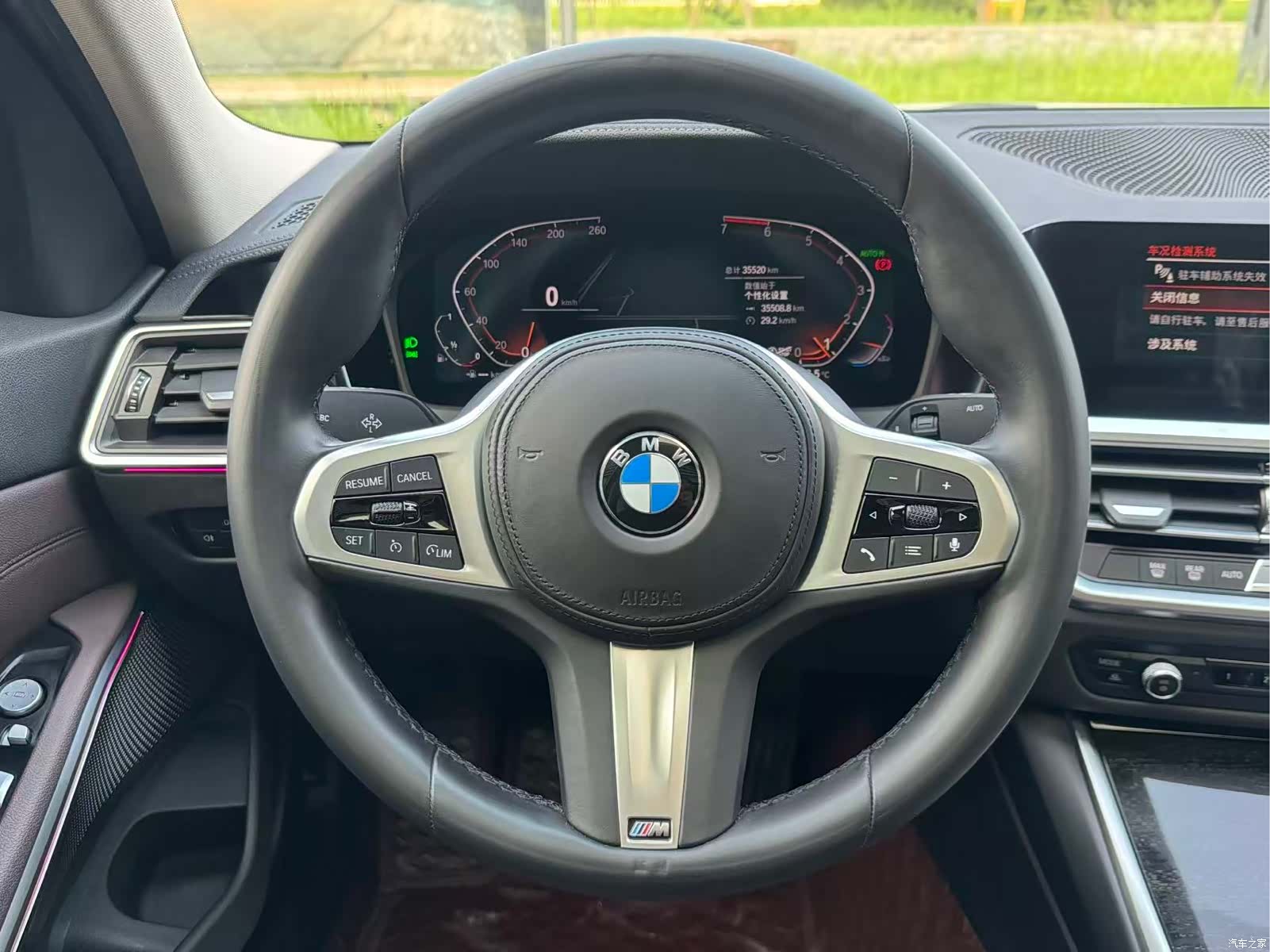 BMW 3 Series, 2021 10