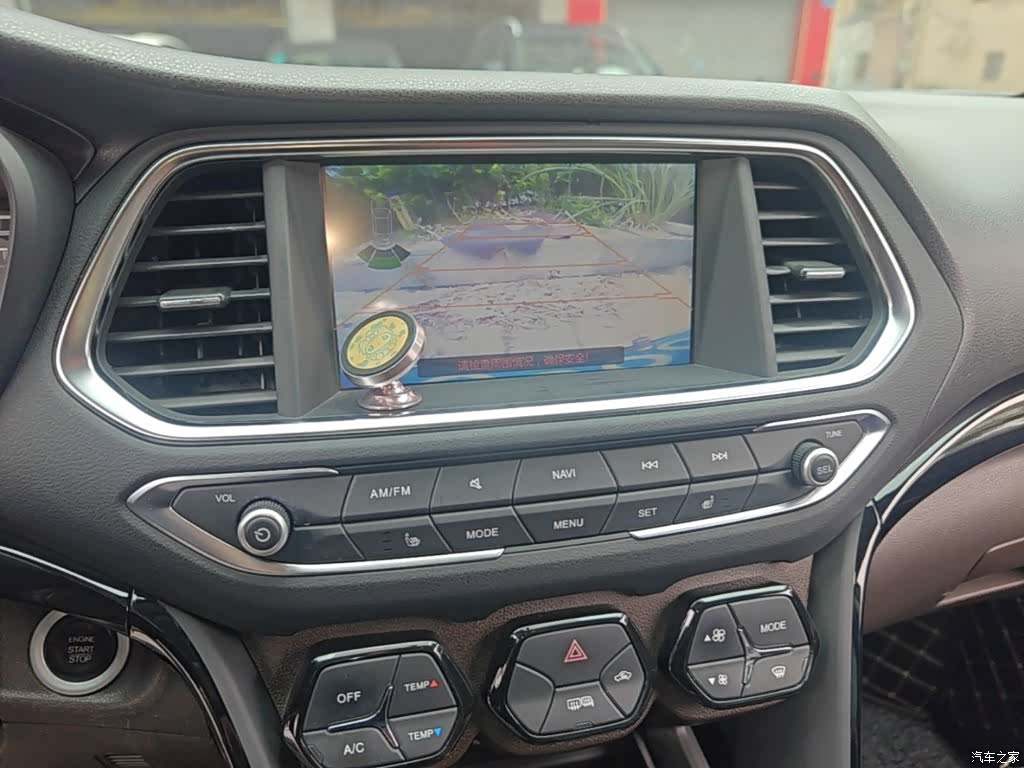 GAC GS4, 2016 9
