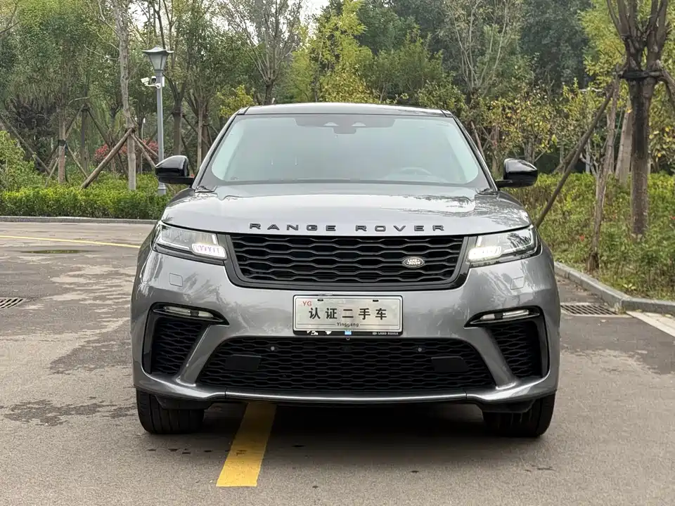Land Rover Range Rover Star Pulse