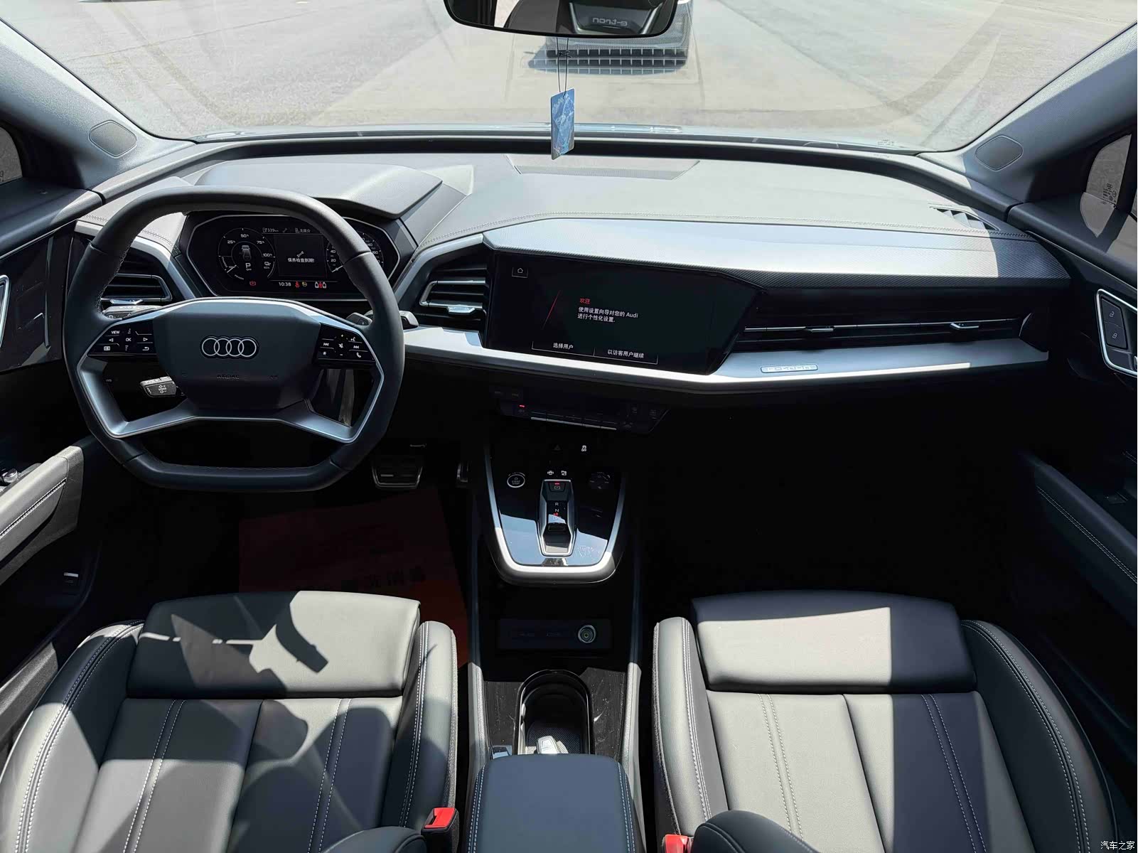 Audi Q4 e-tron, 2024 9