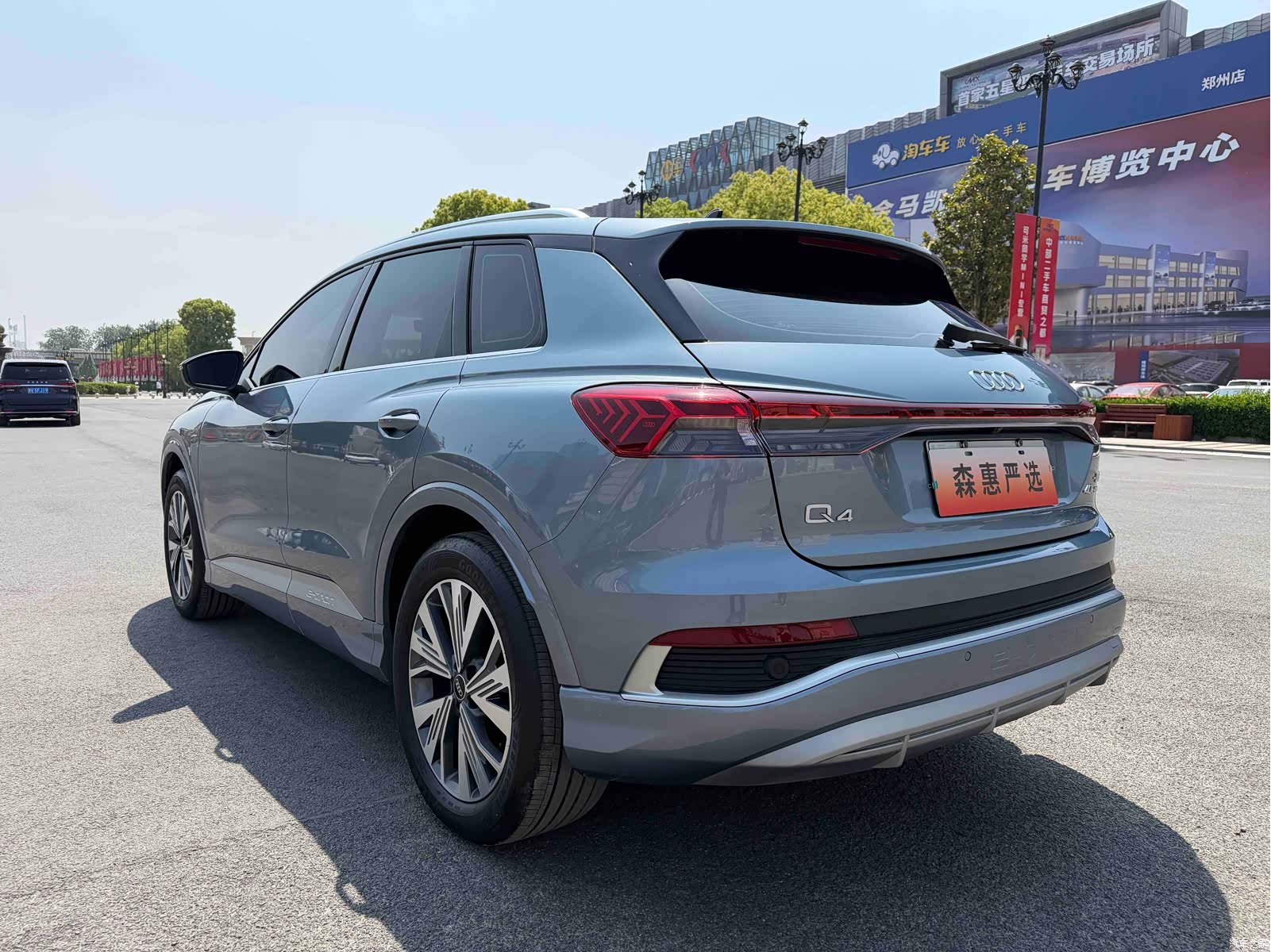 Audi Q4 e-tron, 2024 18