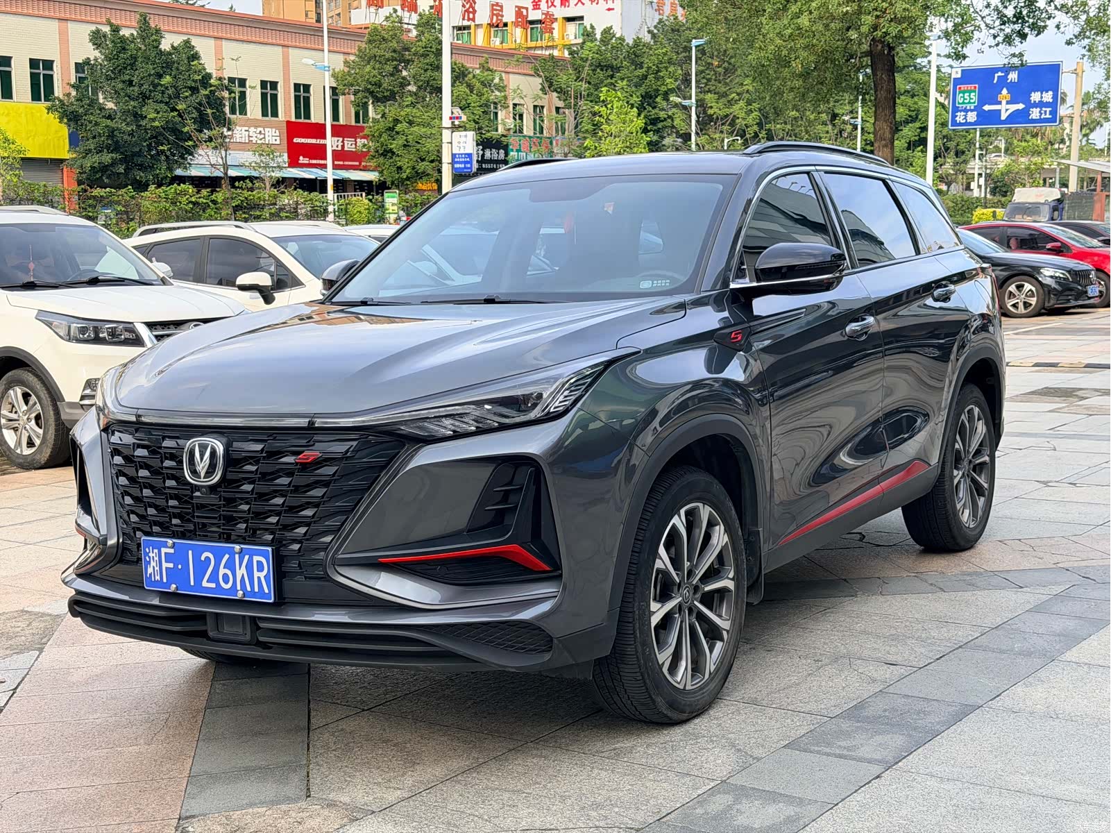 Changan CS75, 2022 1
