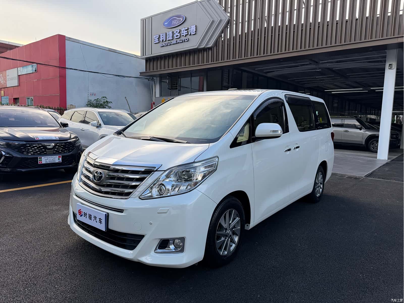 Toyota Alphard, 2014 1