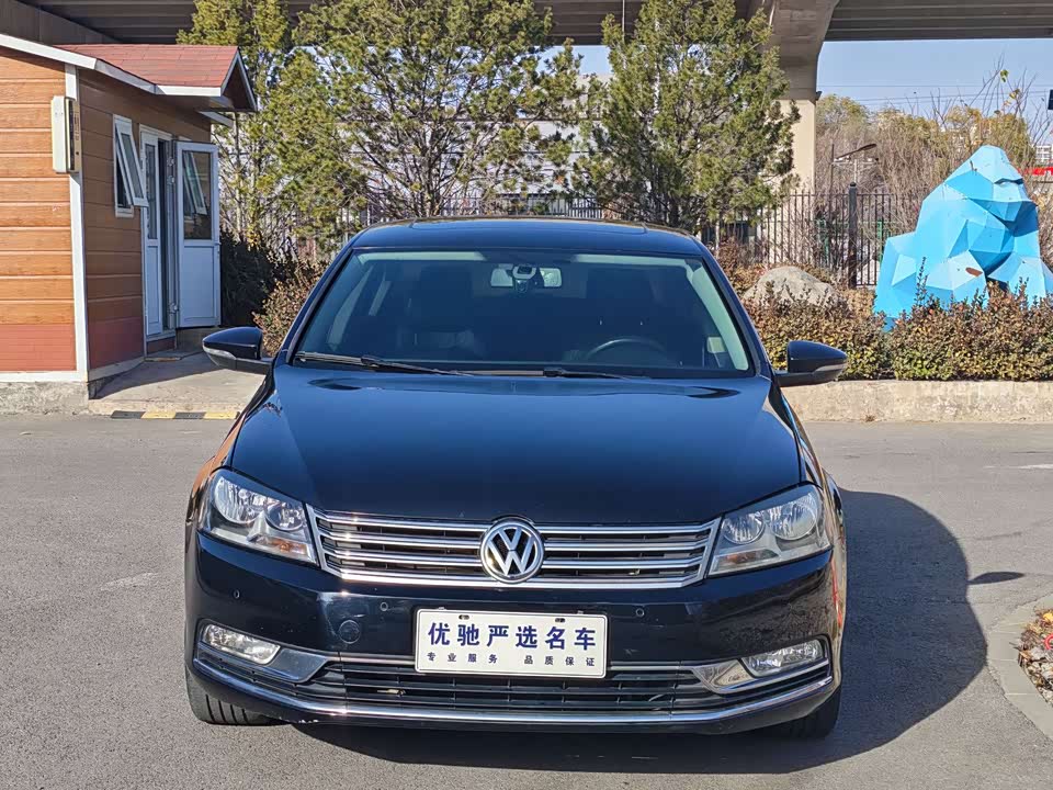Volkswagen Magotan