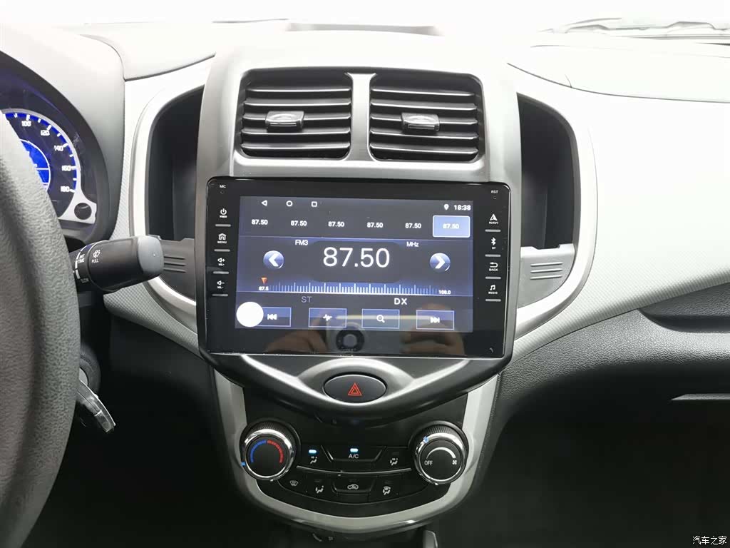 Changan E-Star, 2021 12