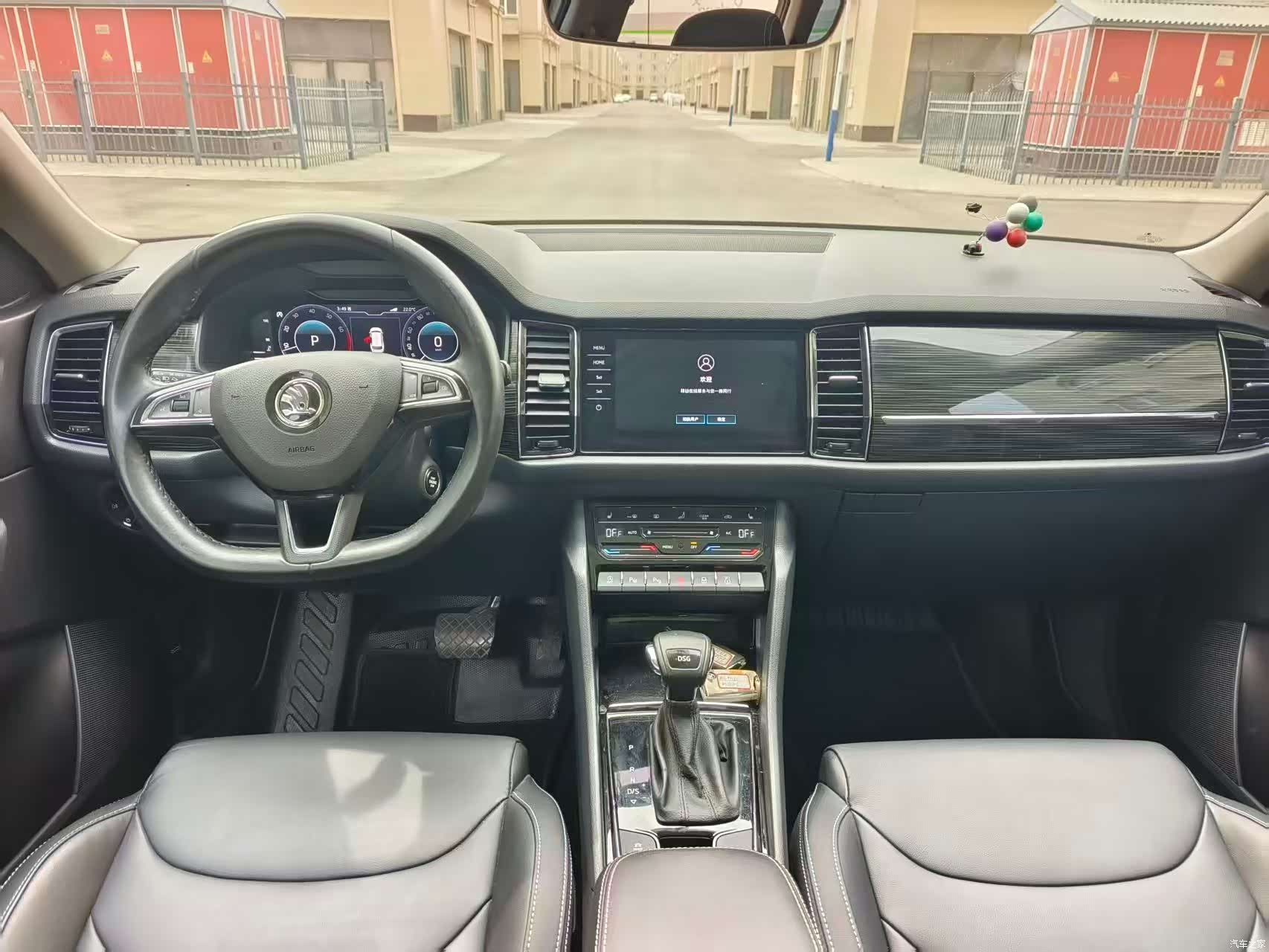 Skoda Kodiaq, 2022 все фото