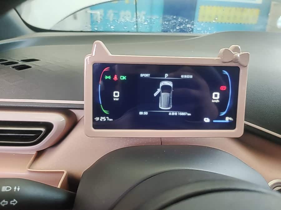 BYD Seagull 2024, фото 12